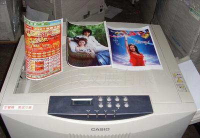 【二手彩色數(shù)碼印刷機器 卡西歐N6相當油印精度】價格_廠家_圖片 -