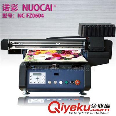 【佛山個性化產(chǎn)品彩印機,小飾品彩印機,飾品專用彩色印刷機@】佛山個性化產(chǎn)品彩印機,小飾品彩印機,飾品專用彩色印刷機@批發(fā)價格,廠家,圖片,廣州諾彩數(shù)碼產(chǎn)品 -