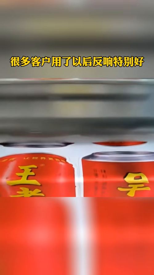 從“告知”到“連接” 廣告公司如何為新廣告產品打造引人入勝的推介方案